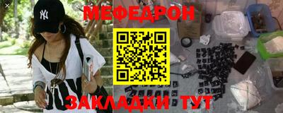 круглые Бузулук