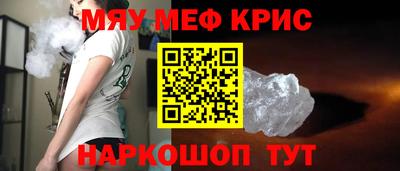 круглые Бузулук