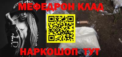 круглые Бузулук