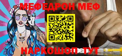 круглые Бузулук