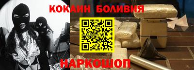 не бодяженный Будённовск