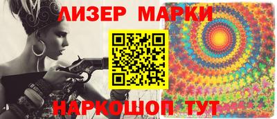 круглые Бузулук