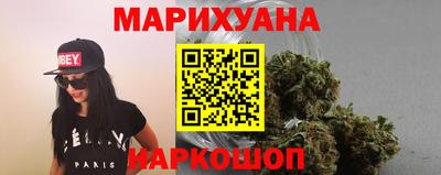 шишки Жуковский