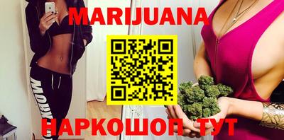 круглые Бузулук