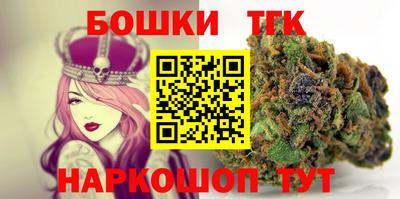 не бодяженный Будённовск
