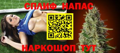 круглые Бузулук