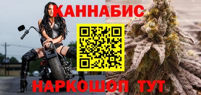 круглые Бузулук