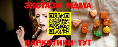 не бодяженный Будённовск