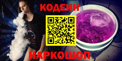 не бодяженный Будённовск
