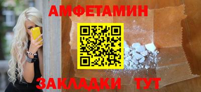 не бодяженный Будённовск