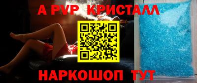 не бодяженный Будённовск