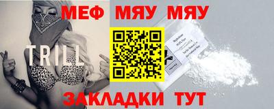 круглые Бузулук