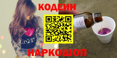 не бодяженный Будённовск