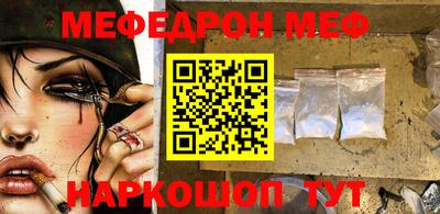 не бодяженный Будённовск